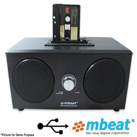 MBeat USB Cassette Tape Player & Recorder with Speakers - Black
