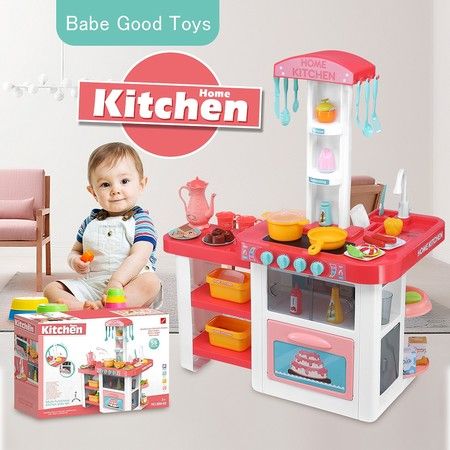 Electronic Kids Play Kitchen Toddler Cooking Set Pretend Play Toys - Pink