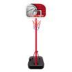 1.1m/1.6m Kids Portable Basketball Hoop Stand System w/Adjustable Height