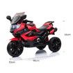 20W Pedal Activated Three Wheel Motorbike Ride on Toy for Kids 