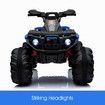 12V7Ah MP3 Ride on Toy ATV for Children w/ 2 Motors