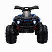 12V7Ah MP3 Ride on Toy ATV for Children w/ 2 Motors