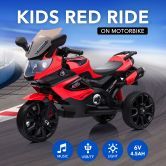 20W Pedal Activated Three Wheel Motorbike Ride on Toy for Kids 