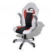 Office Artificial Leather Chair Modern Design White