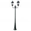 Brighton Garden Light Post 2-arms 230 cm Dark Green/Black