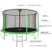 Genki 16FT Trampoline Set with Safety Enclosure Net with Ladder