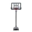 1.5-3.05M Portable Basketball Hoop Backboard System Stand Net Ring Set