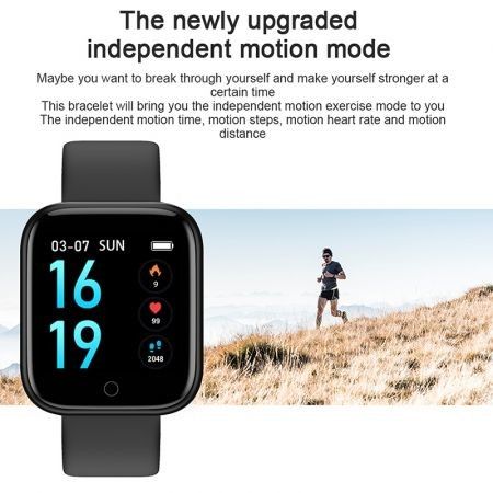 smart bracelet t80