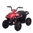 6V ATV Ride On Car Kids Electric Toy Battery Powered w/Start Forward Back Function