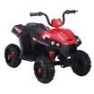 6V ATV Ride On Car Kids Electric Toy Battery Powered w/Start Forward Back Function