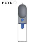 PetKit EVERSWEET Water Bottle Dispenser - Grey