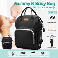 Multipurpose Baby Bag Diaper Nappy Backpack for Mummy in Black 