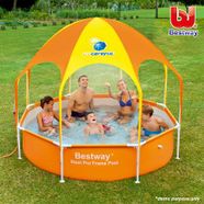 Bestway Large UV Careful 40+ UPF Splash-in-Shade Play Pool Water Set