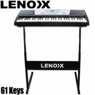 61 Large Keys Electronic Keyboard - Teaching Type with Height Adjustable Keyboard Stand