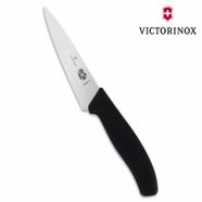 Victorinox Utility Knives - SwissClassic Black Handle 12cm Knife
