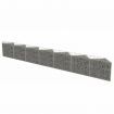 Gabion Wall Galvanised Steel 450x30x50 cm