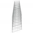 Gabion Wall Galvanised Steel 450x30x50 cm