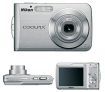 Nikon CoolPix S210 Digital Camera 8.0 MP Megapixel 2.5 inch TFT LCD Screen with 3x NIKKOR Zoom Lens - Silver