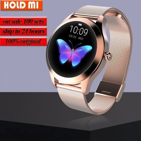 smartwatch for women 2018