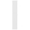 Office Cabinet White 60x32x190 cm Chipboard