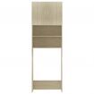 Washing Machine Cabinet Sonoma Oak 64x25.5x190 cm Chipboard