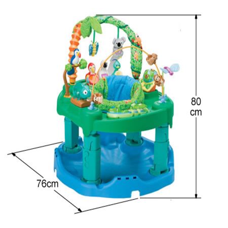 exersaucer active