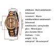 Striegel Design Your Own   Engraved Wooden Watch