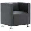 Cube Armchair Grey Faux Leather