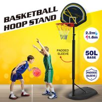 Genki 1.6-2.2m Junior Portable Basketball Hoop Stand Backboard Net Ring Set