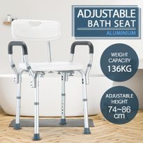 New Adjustable Shower Chair Bath Seat Bathroom Bench W/ Padded Armrests and Back