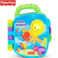 fisher price walker kmart