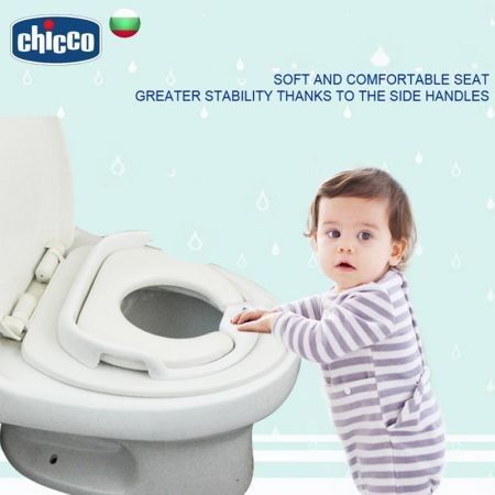 Soft Padded Baby Infant Potty Toilet Trainer - Seat Cover Chicco Italy Blue