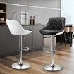 Adjustable Swivel Bar Stools PU Leather for Kitchen Cafe Counter Set of 2 w/ Backrest and Footrest