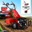 208cc Garden Tiller Cultivator 8HP 4 Stroke Rototiller