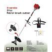 Kuller Grass Trimmer Brush Cutter - Petrol 4 Stroke Engine, Portable Garden Tool