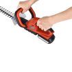 Matrix Cordless Hedge Trimmer Battery Lithium Electric Garden Tool 20V SKIN ONLY