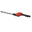 Matrix 20V Lithium-Ion Hedge Trimmer head Tool Cordless Battery Skin Only