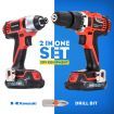 Matrix Cordless Drill + Impact Driver Bundle Power Tool - 1x 20V Battery Charger