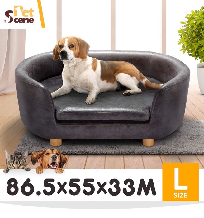 Petscene Large Dog Cat Bed Luxury Pvc, Leather Dog Bed Large