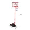 2m Portable Adjustable Basketball Stand Hoop System for Kids w Basketball