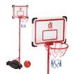 2m Portable Adjustable Basketball Stand Hoop System for Kids w Basketball