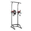 Genki Multi-Function Power Tower Adjustable Strength Training Equipment Black