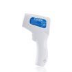 Non-Contact Digital Forehead Infrared Thermometer with LCD Screen Display ARTG No: 334643