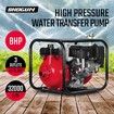 8HP OHV High Pressure Water Transfer Pump 32000L/H Fire Fighting Irrigation