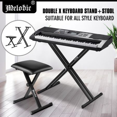 Melodic Adjustable Keyboard Stand Portable Piano Stool X-Shaped Bench Seat Set 