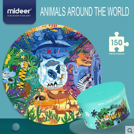 150PCS Puzzles Toys World Animals Educational Toys Age4+