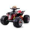 ROVO KIDS Buggy Go Cart Ride On Cars Children Toys 4 Wheeler Battery 12V