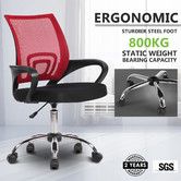 Ergonomic Mesh Office Chair Executive Computer Work Armchair Red 