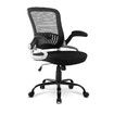 Ergonomic Mesh Office Chair Lumbar Support Adjustable Armrest Height Back Angle Black 