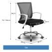 Ergonomic Mesh Office Chair Computer Work Lumbar Support Armrest Swivel Black 